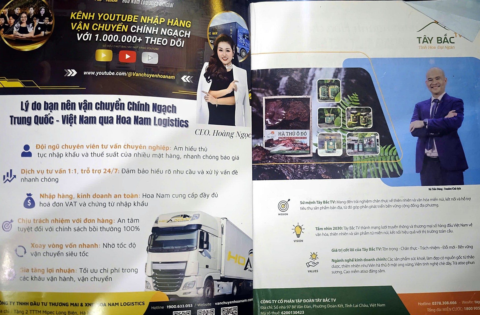 Minh họa vị trí Bìa 2 và Áp bìa 2